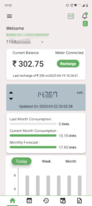 Screenshot 20250422 223226.BIHAR SARAL SMART METER APP