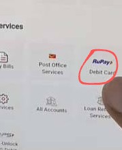 IPPB Atm unblock kaise kare
