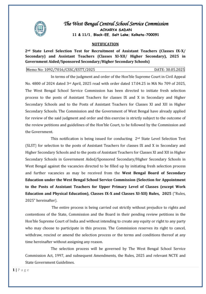 WBCSSC Assistant Teacher Recruitment 2025