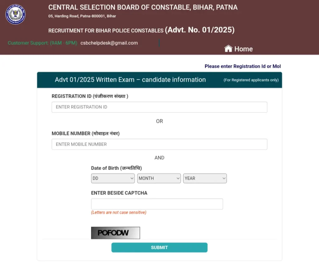 CSBC Bihar Police Constable Admit Card 2025