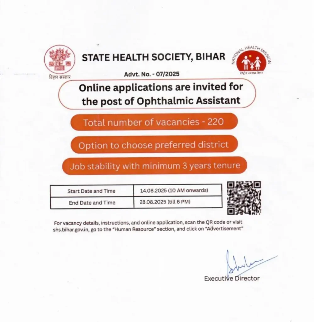 Bihar Ophthalmic Assistant Bharti 2025
