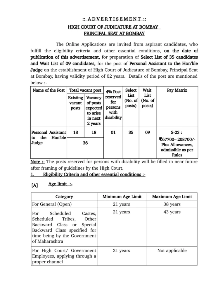 Bombay High Court PA Bharti 2025